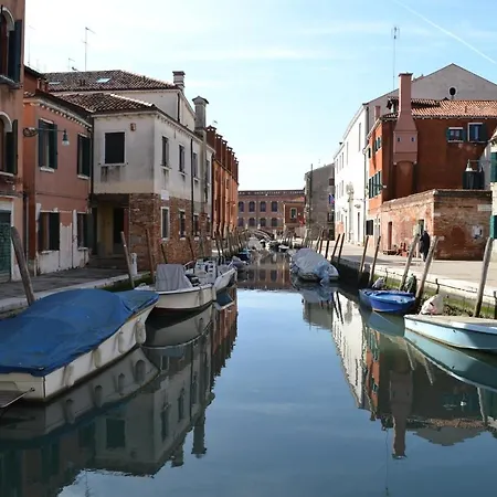 Domus Dea ונציה