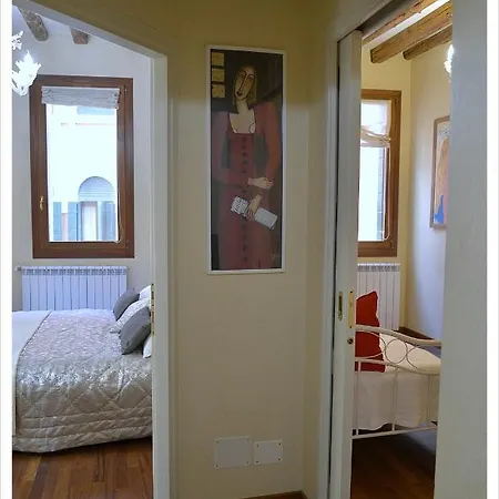 דירה Domus Dea *